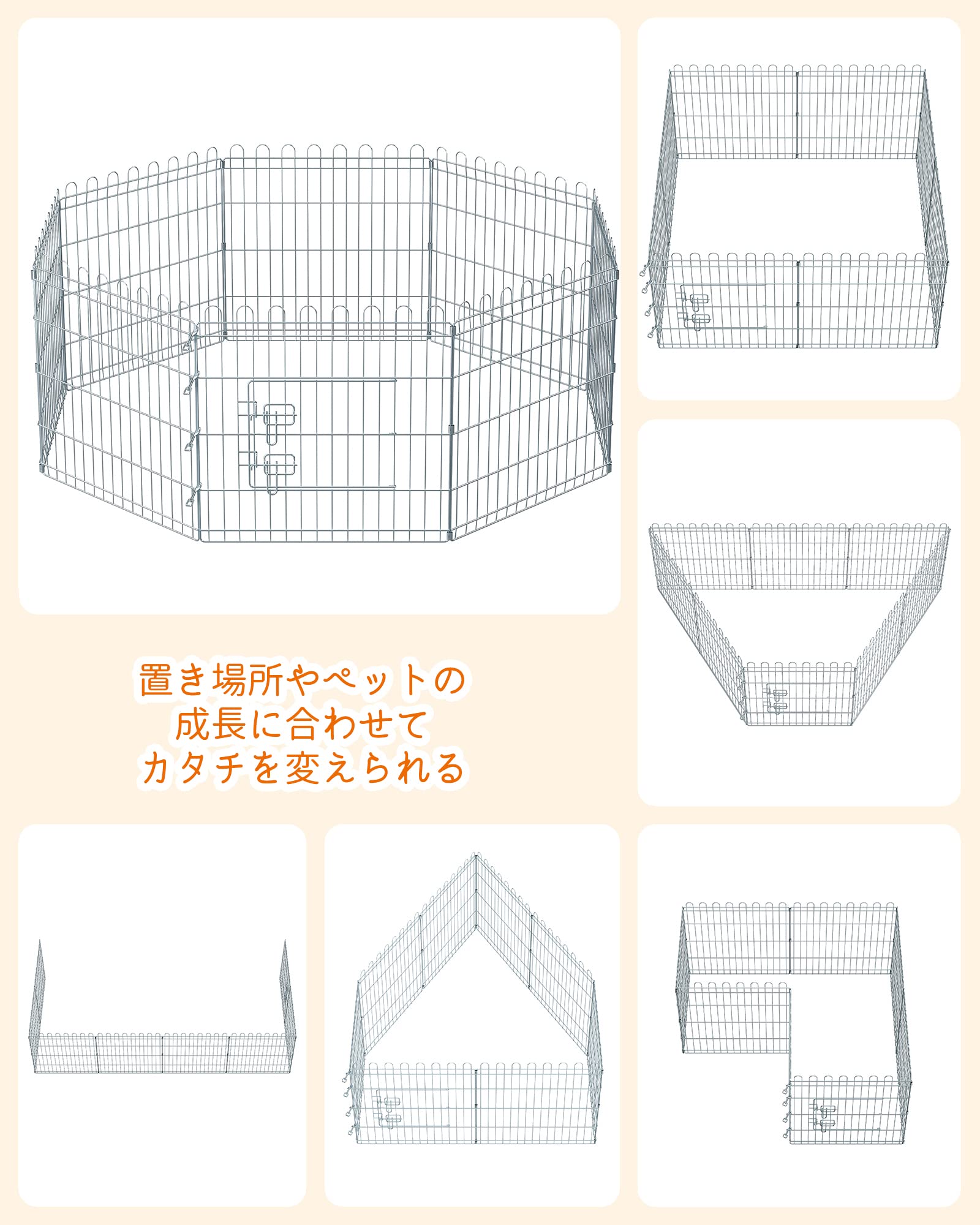 Amazon | FEANDREA ペットサークル 小型犬 ワイヤーサークル 折り畳み