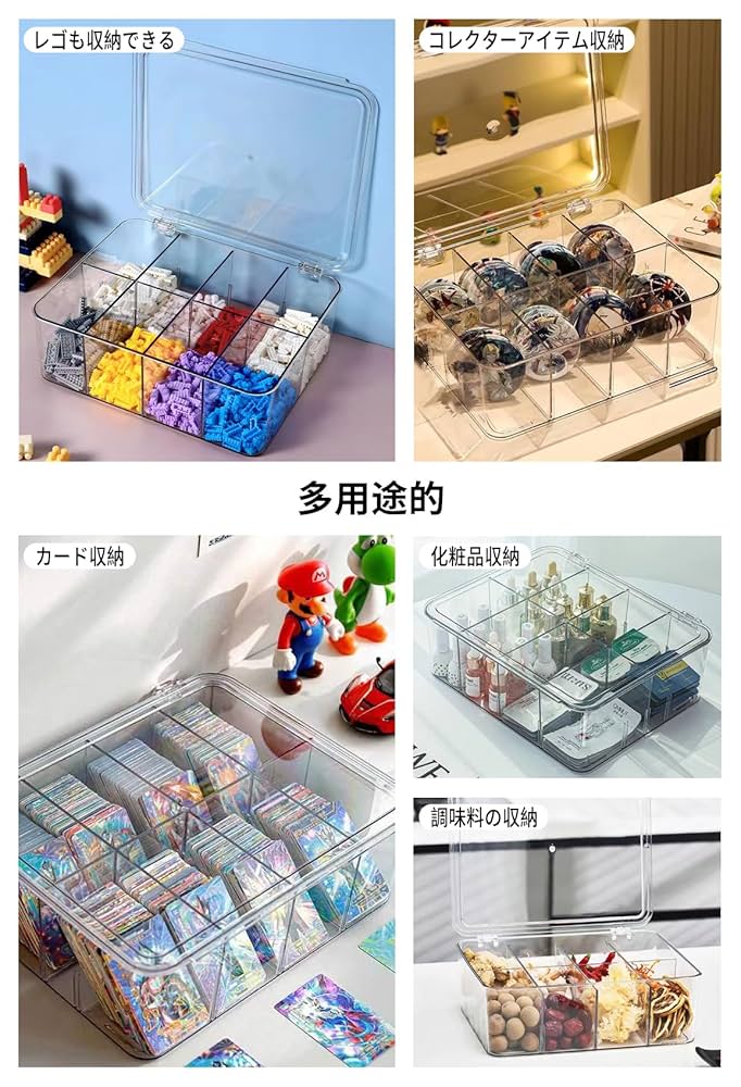 ポケモンカードゲーム ストレージケース Rマーク Amazon.co.jp: Mirasizuku カードケース トレカ 大容量 ポケモン