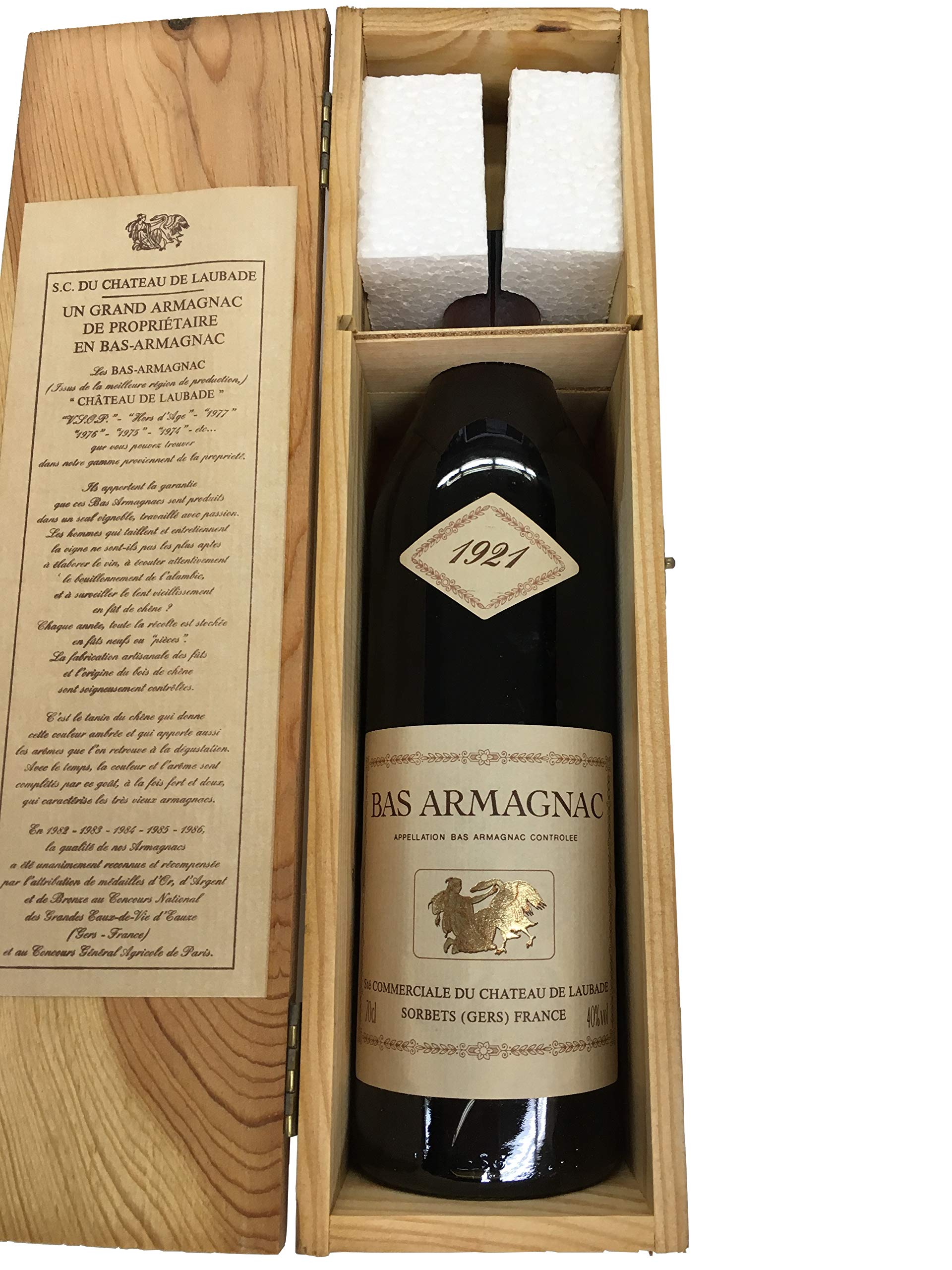 アルマニャック ARMAGNAC Laubade ブランデー アルマニャック ARMAGNAC Laubade ブランデー