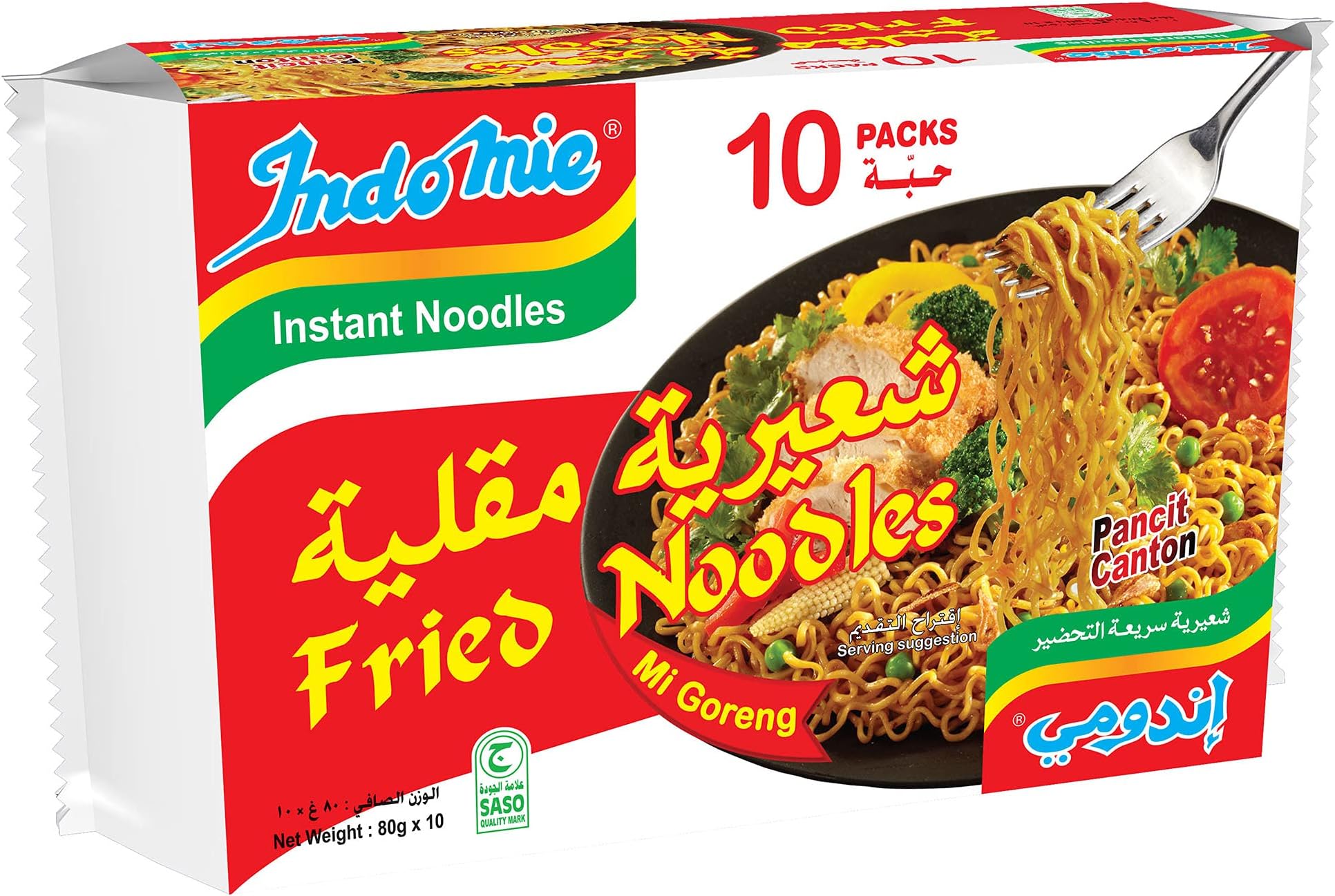 Instant Fried Noodles with Seasoning Powder and Sauce (Pack of 10 - 80 g Each)