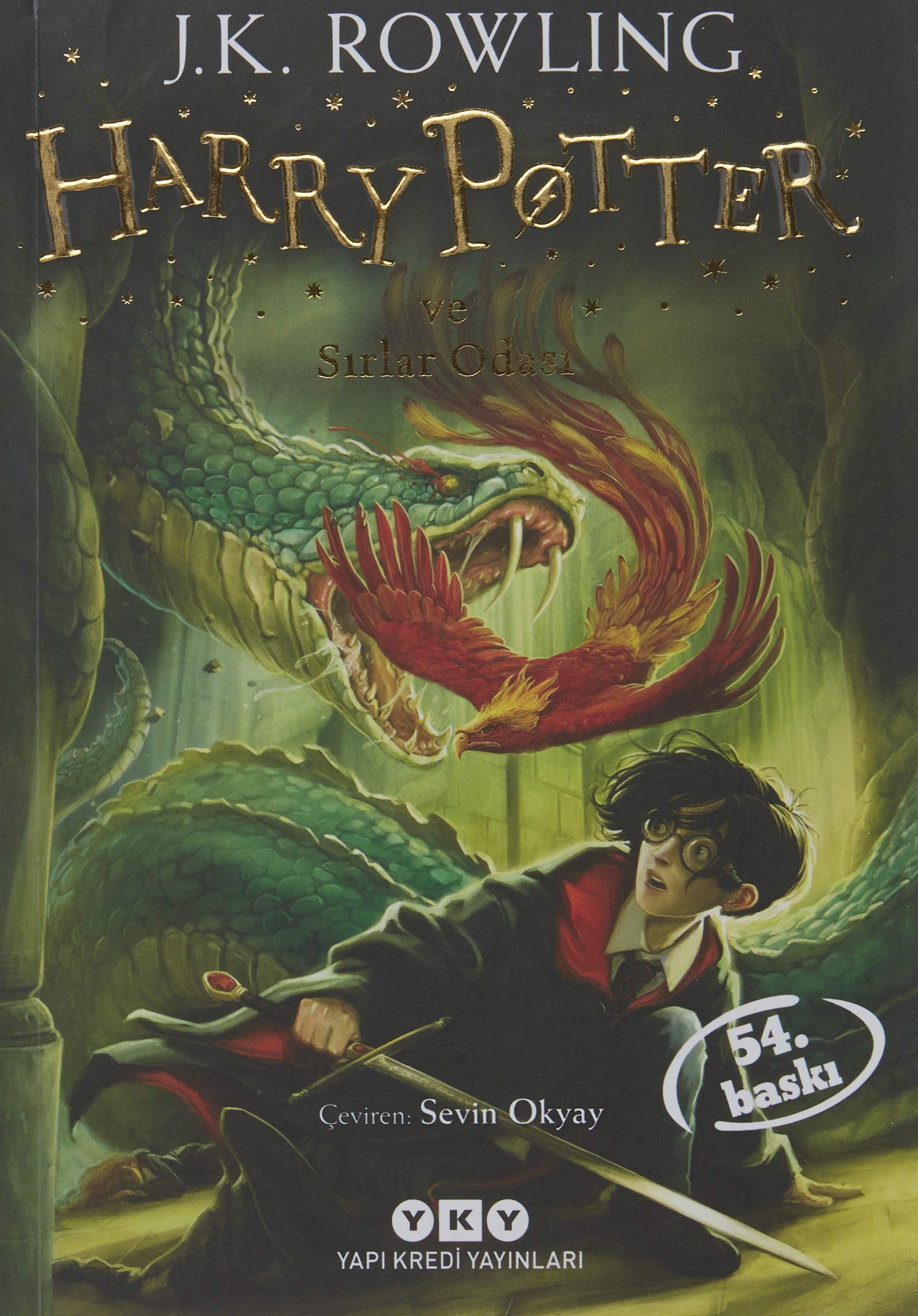 Harry Potter Ve Sirlar Odasi: 2. Kitap