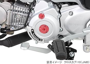 Amazon | キタコ(KITACO) 左クランクケースガード (シルバー