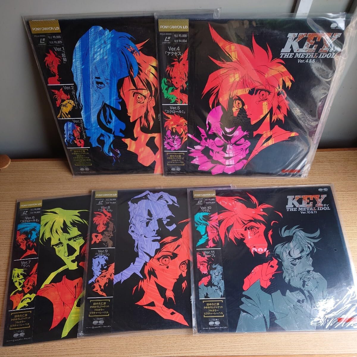 Amazon.co.jp: キィ KEY THE METAL IDOL Ver.1?Ver.11までの LD5枚