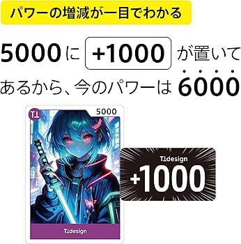 Amazon | TTdesign パワーカウンター 厚さ3mm トレーディングカード