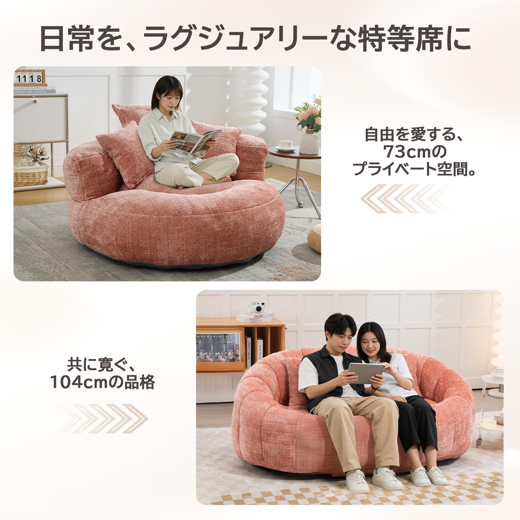 Amazon｜Easynest ソファー 2人掛け 【日本メーカー】 開封のみで完成