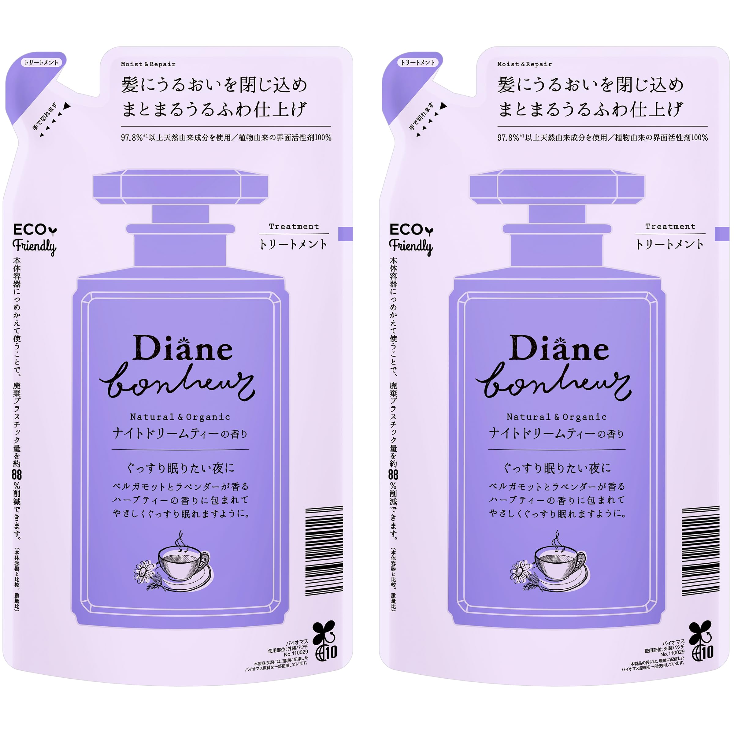 ⁑【おまとめ】ダイアン ボヌール モイスト&リペア ナイトドリームティー Amazon.co.jp: トリートメント [ナイトドリームティーの香り] モイスト