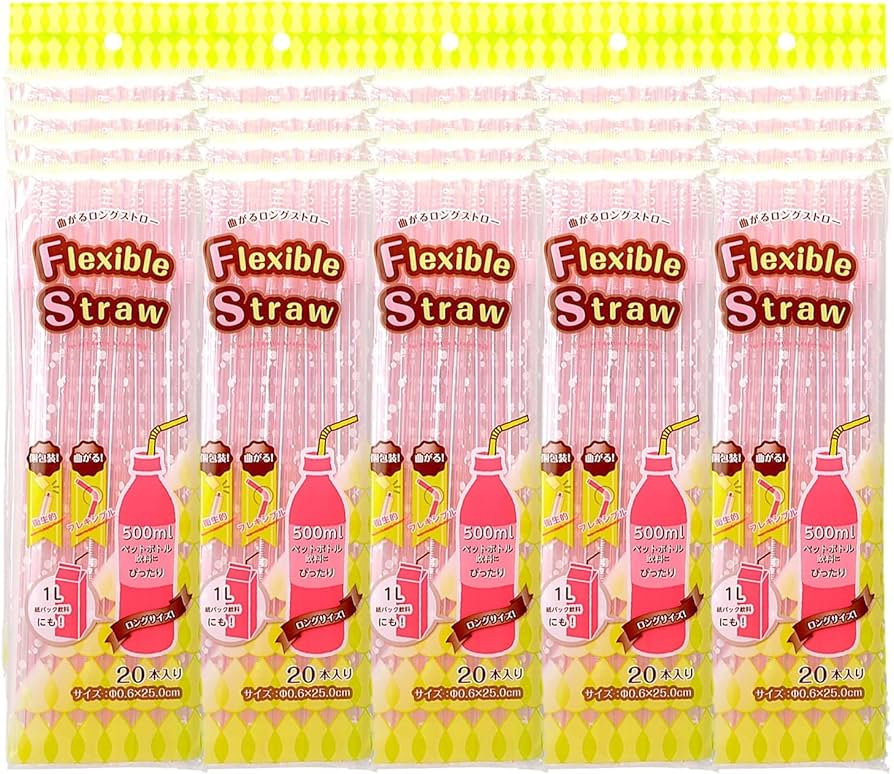 ストリックスデザイン 袋入り 曲がる ロングストロー 20本×40個セット ストライプ ピンク 25cm 直径6mm 個包装 フレキシブル