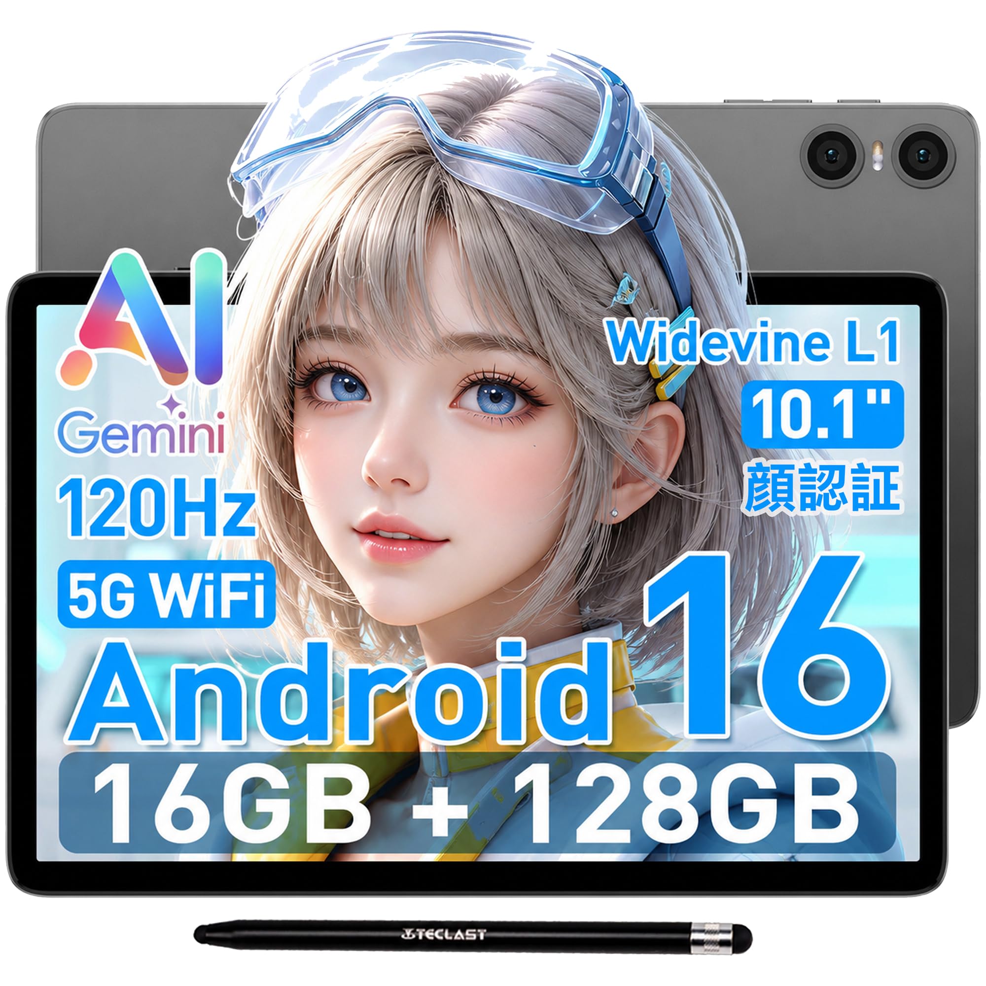 Amazon.co.jp: タブレット 10インチ Android 16 Gemini AI 搭載 120Hz