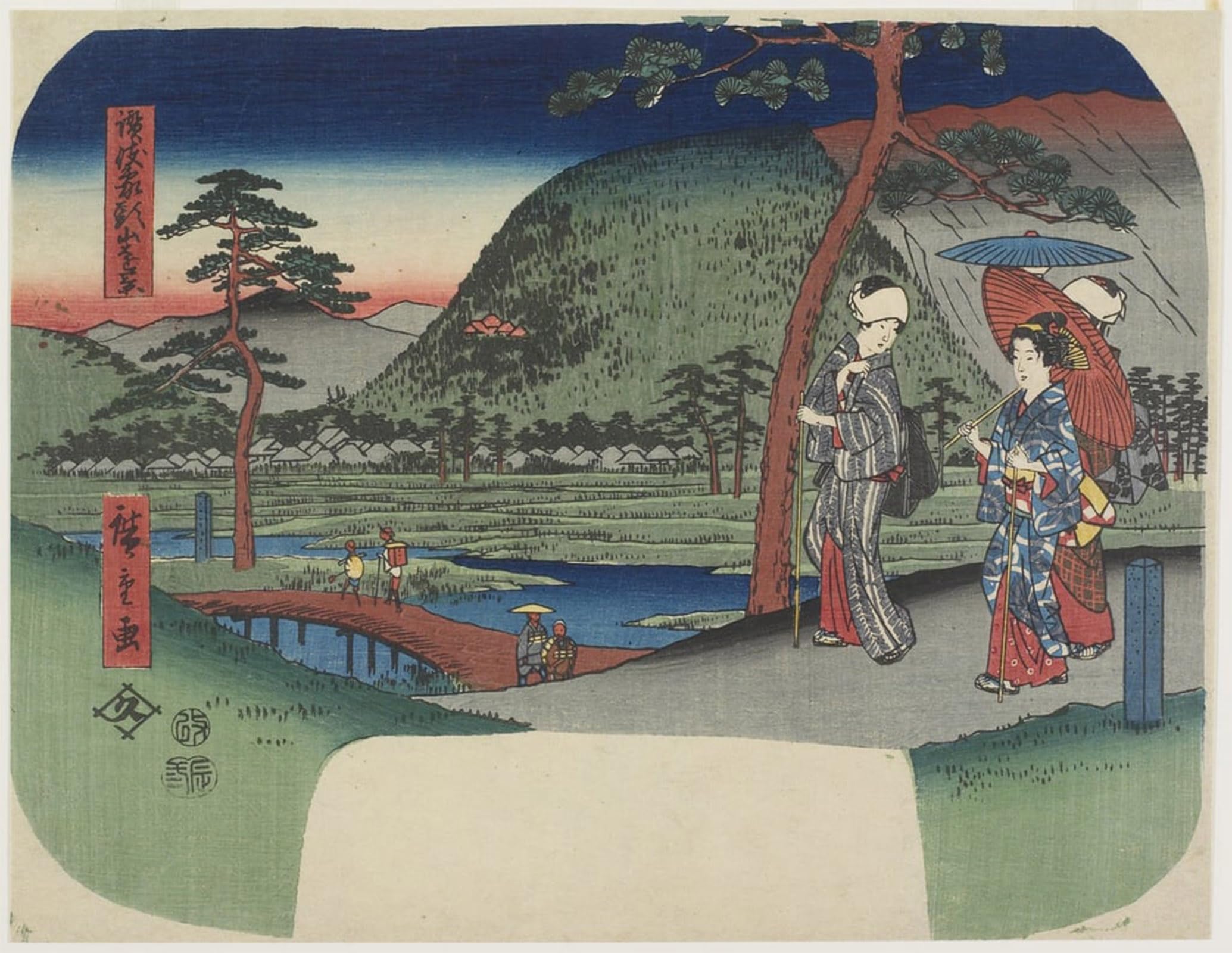 POSTERIIk Famous Animal Posters Vintage Picture Distant View of Zo Zu Mountain in Sanuki Province March by Utagawa Hiroshige Modern Wall Decor for Home Decor 60x90cm