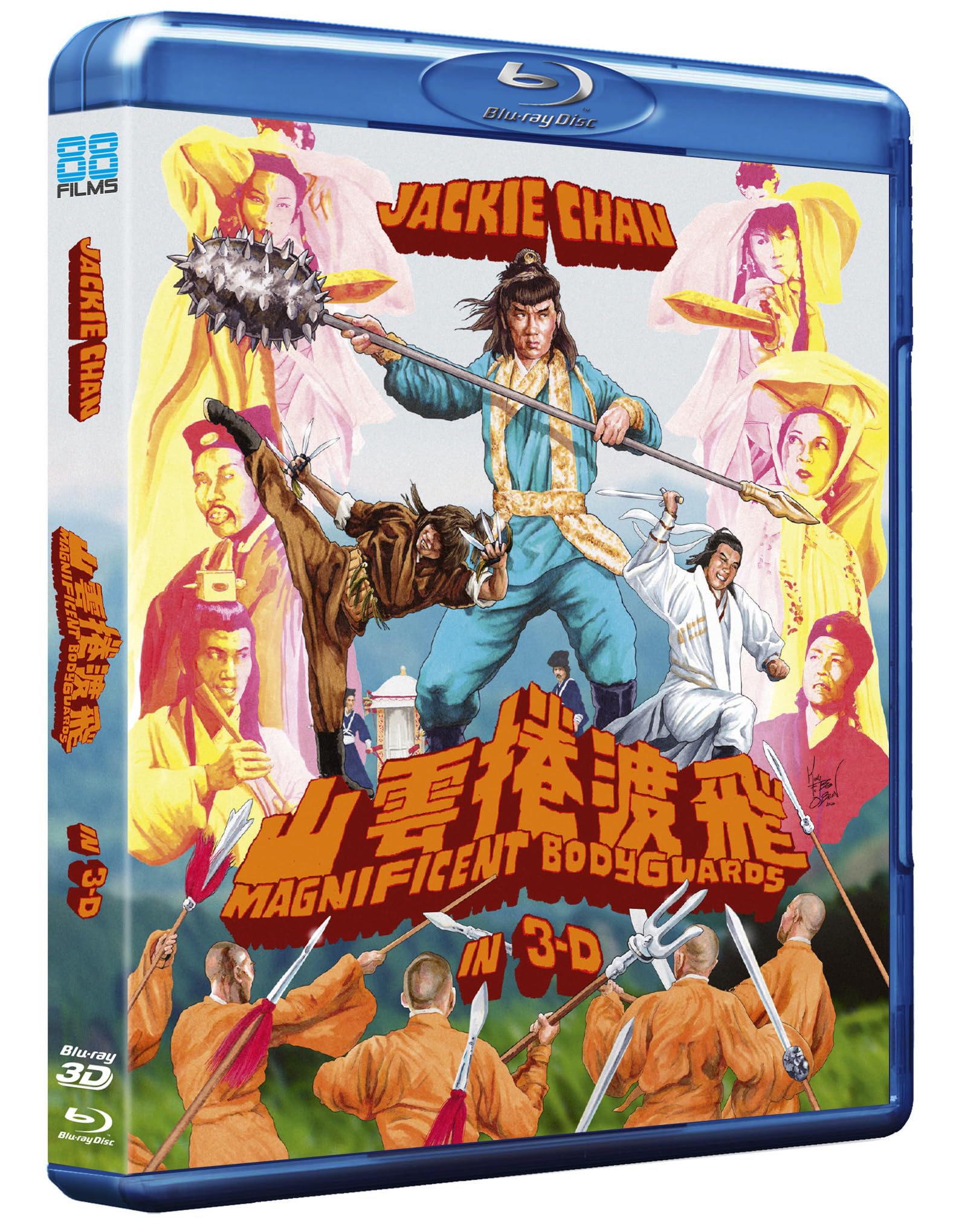 Magnificent Bodyguards - Deluxe Limited Edition [Lenticular] [Blu-ray]
