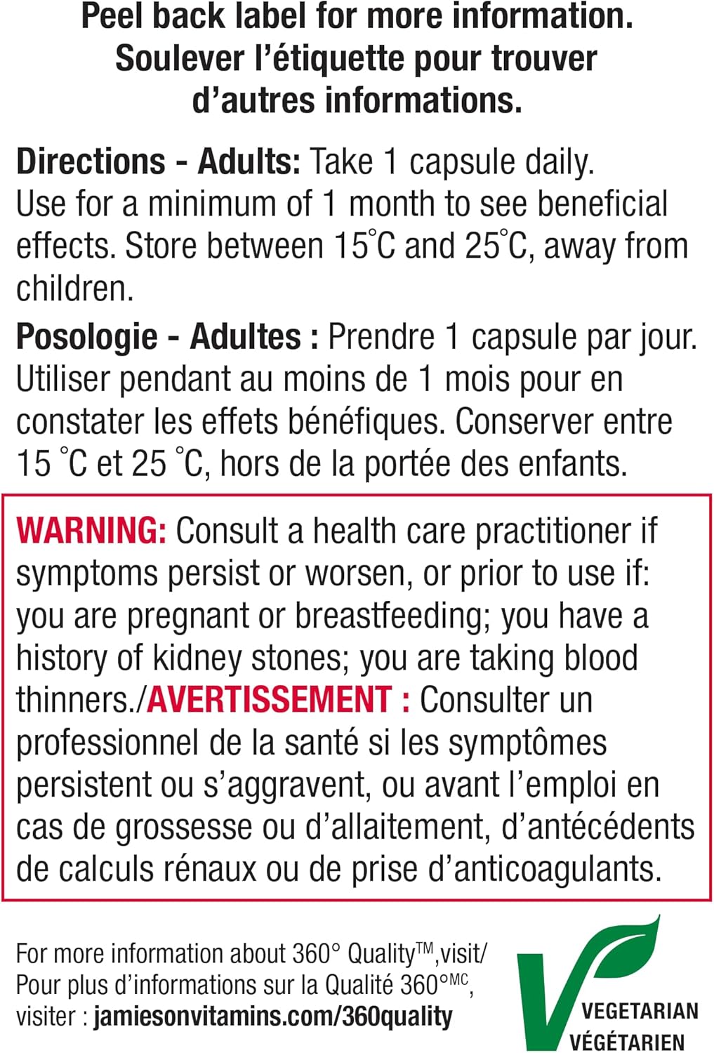 Jamieson Maximum Concentrate Cranberry Complex Capsule