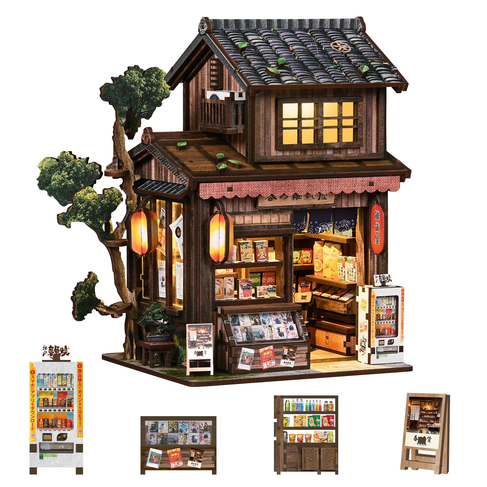 Besserite Kit di Modellismo Diorama – Book Nook Giapponese con Luci LED – Miniature Case Fai da Te – Puzzle 3D Decorativo per Libreria – Kit Miniature Adulti – Idea Regalo Unica per Chi Ama Costruire | Con luce LED fai da te in miniatura, regalo per gli amanti dei puzzle