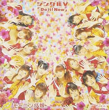 モーニング娘。 CD DVD シングルV アルバム 46枚 まとめ売り Amazon.co.jp: シングルV 「女子かしまし物語」 [DVD