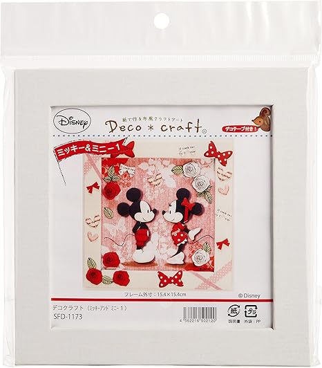 Amazon Co Jp フクサン デコクラフト ディズニー フレームキット ミッキー ミニー 1 Sfd 1173 ホーム キッチン Amazon Co Jp フクサン デコクラフト ディズニー フレームキット ミッキー ミニー 1 Sfd 1173 ホーム キッチン