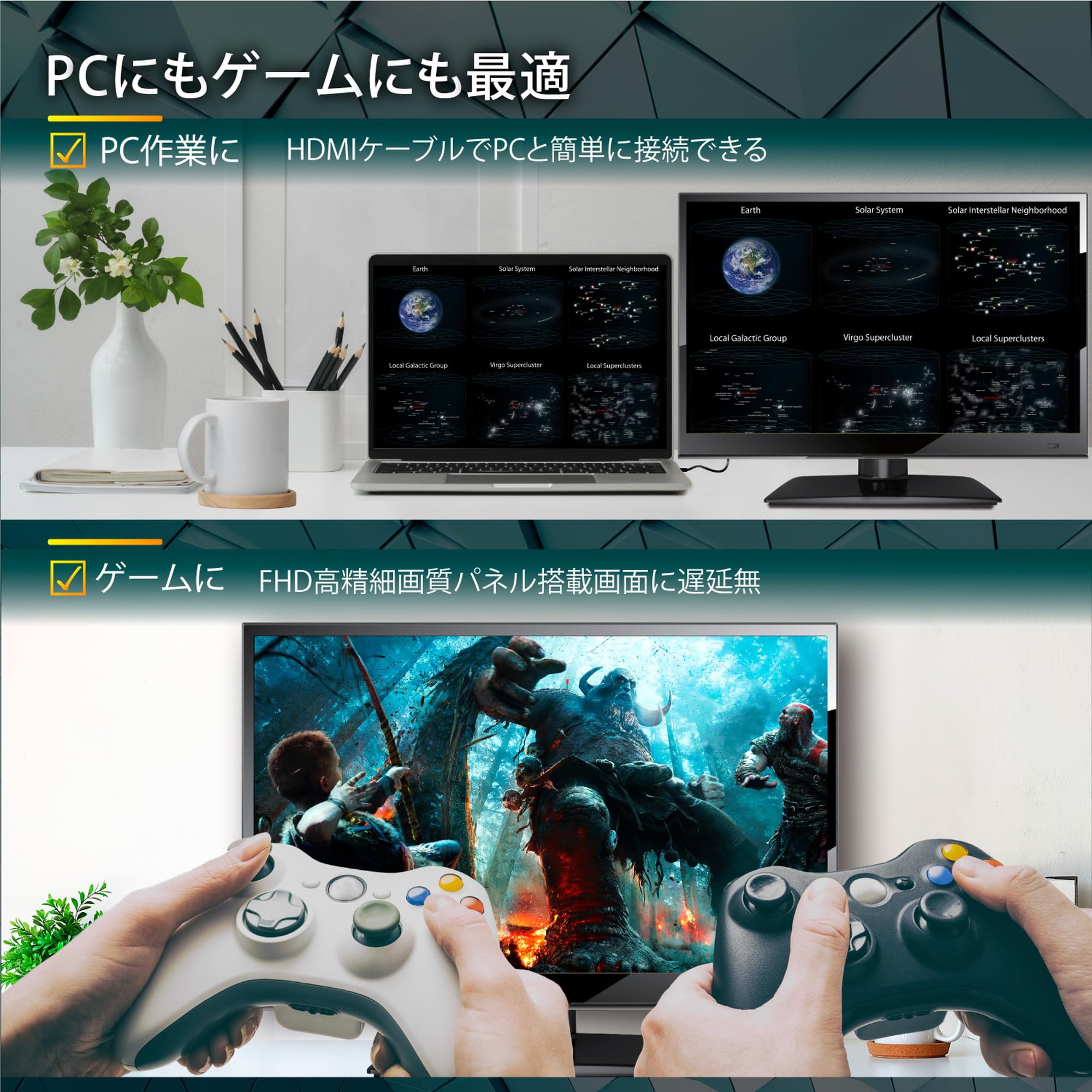 Amazon | [東京Deco] 16V型 ハイビジョン 液晶テレビ HDMI搭載 PC入力