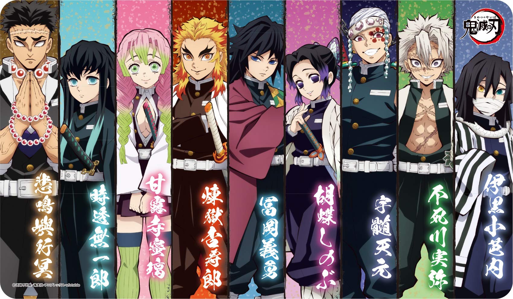 Amazon.co.jp: エンスカイ(ENSKY) 万能マット(カードゲームプレイ用