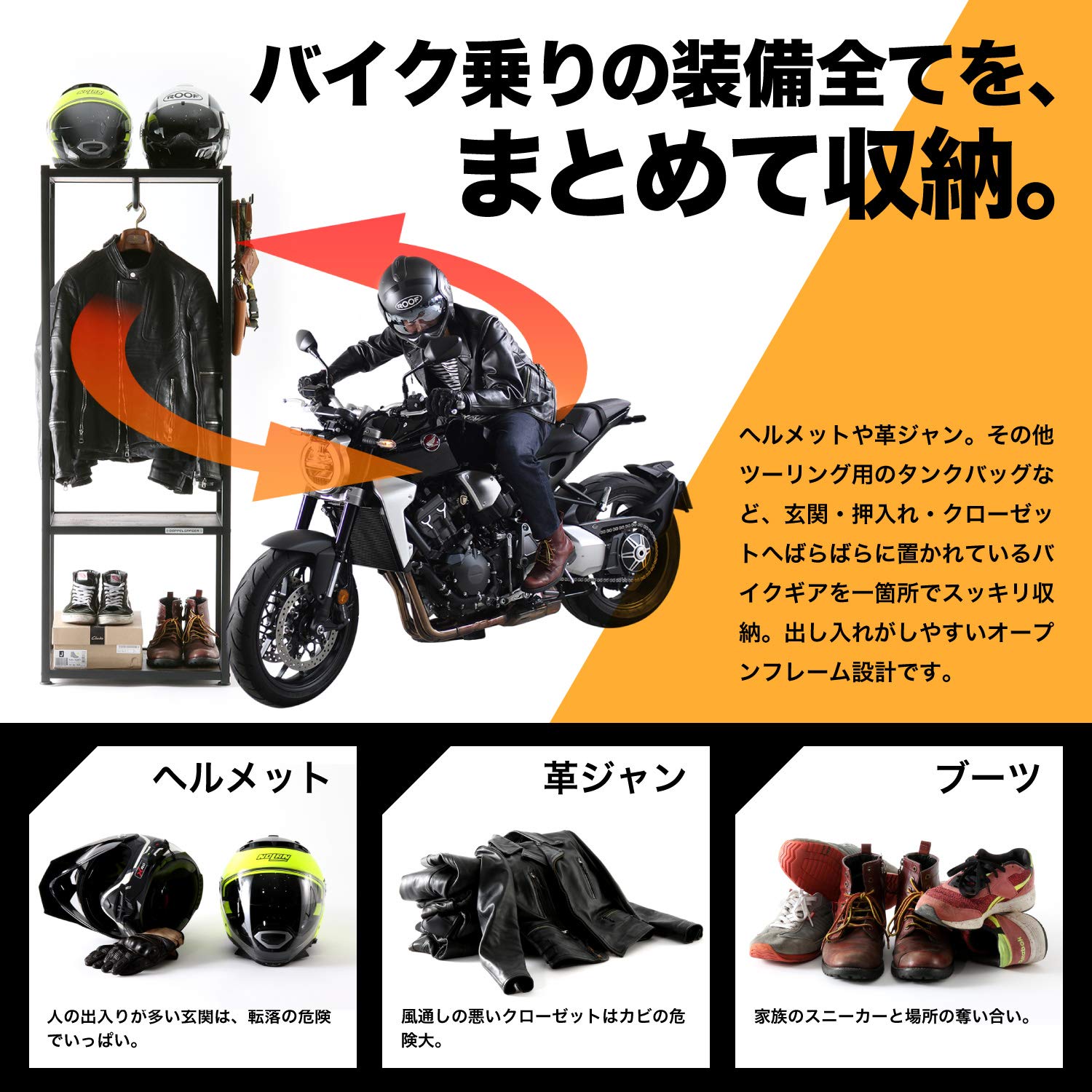Amazon.co.jp: ドッペルギャンガー(DOPPELGANGER) 【ライダーズギア 