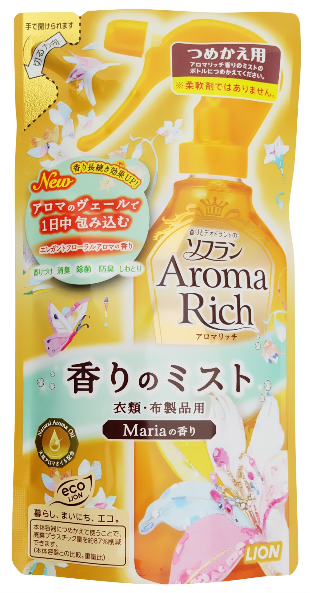 Amazon | ソフラン アロマリッチ香りのミスト マリアの香り つめかえ用  