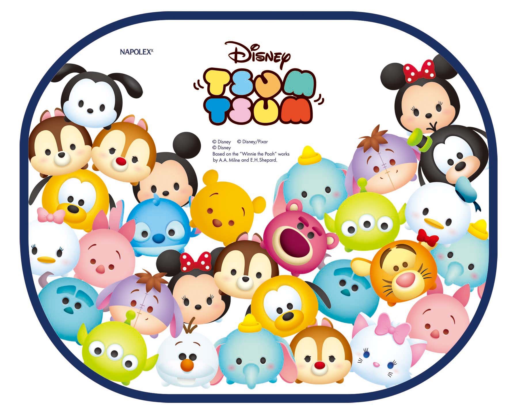 車用 ディズニー おてがるカーテン  ツムツム UVカット disney Amazon.co.jp: ナポレックス(Napolex) 車用 カーテン ディズニー