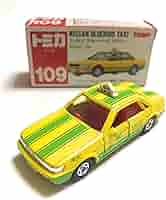 TOMICA　トミカ　アウディ　タクシー　箱付き TOMICAトミカアウディタクシー箱付き