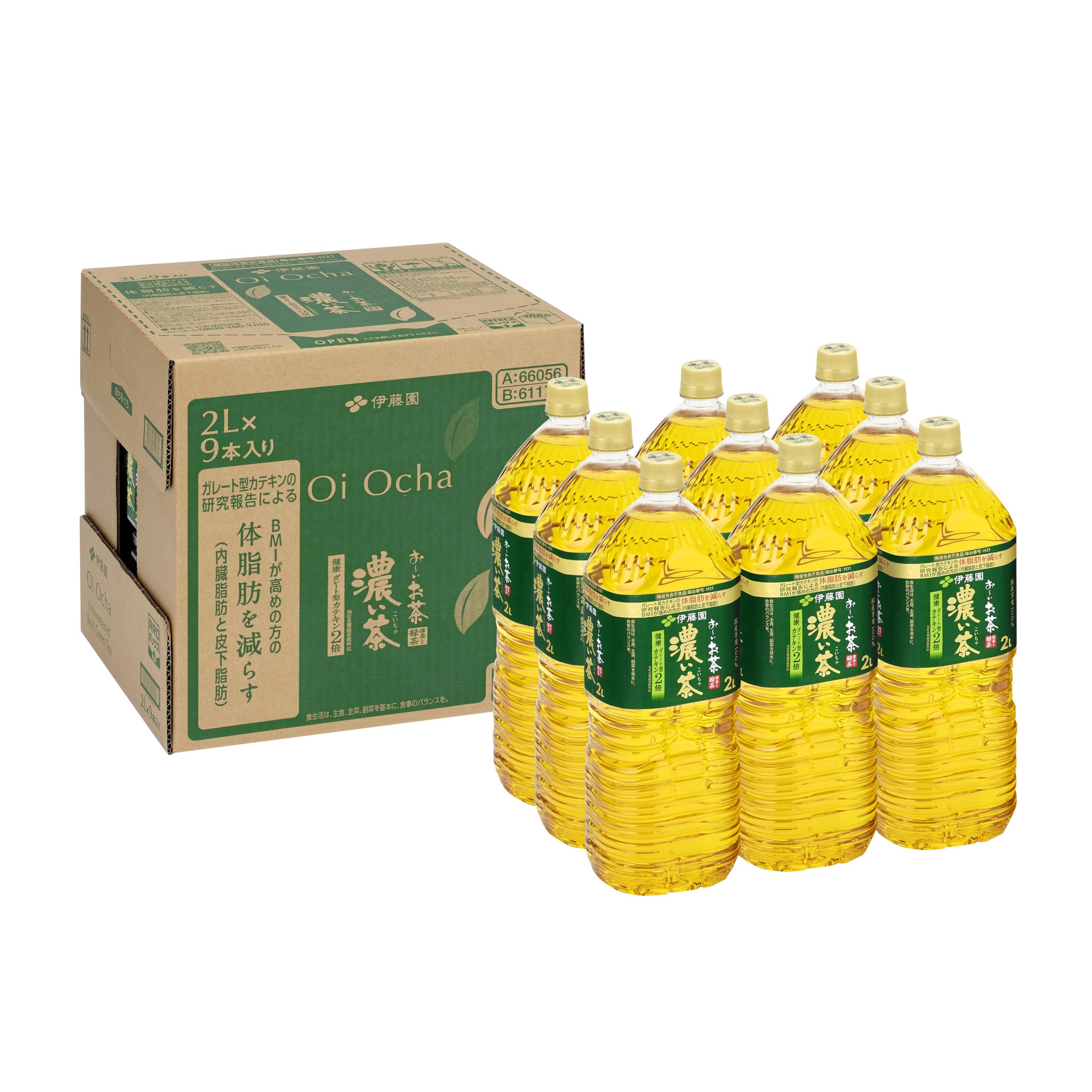 Amazon.co.jp: 【Amazon.co.jp限定】 伊藤園 RROボックス おーいお茶
