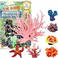 【GW特別値下げ！】ピンク珊瑚　置物　約18cm サンゴ Amazon.co.jp: UTST 人工珊瑚 アクアリウム オブジェ サンゴ礁