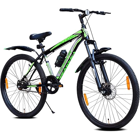 mtb cycle without gear