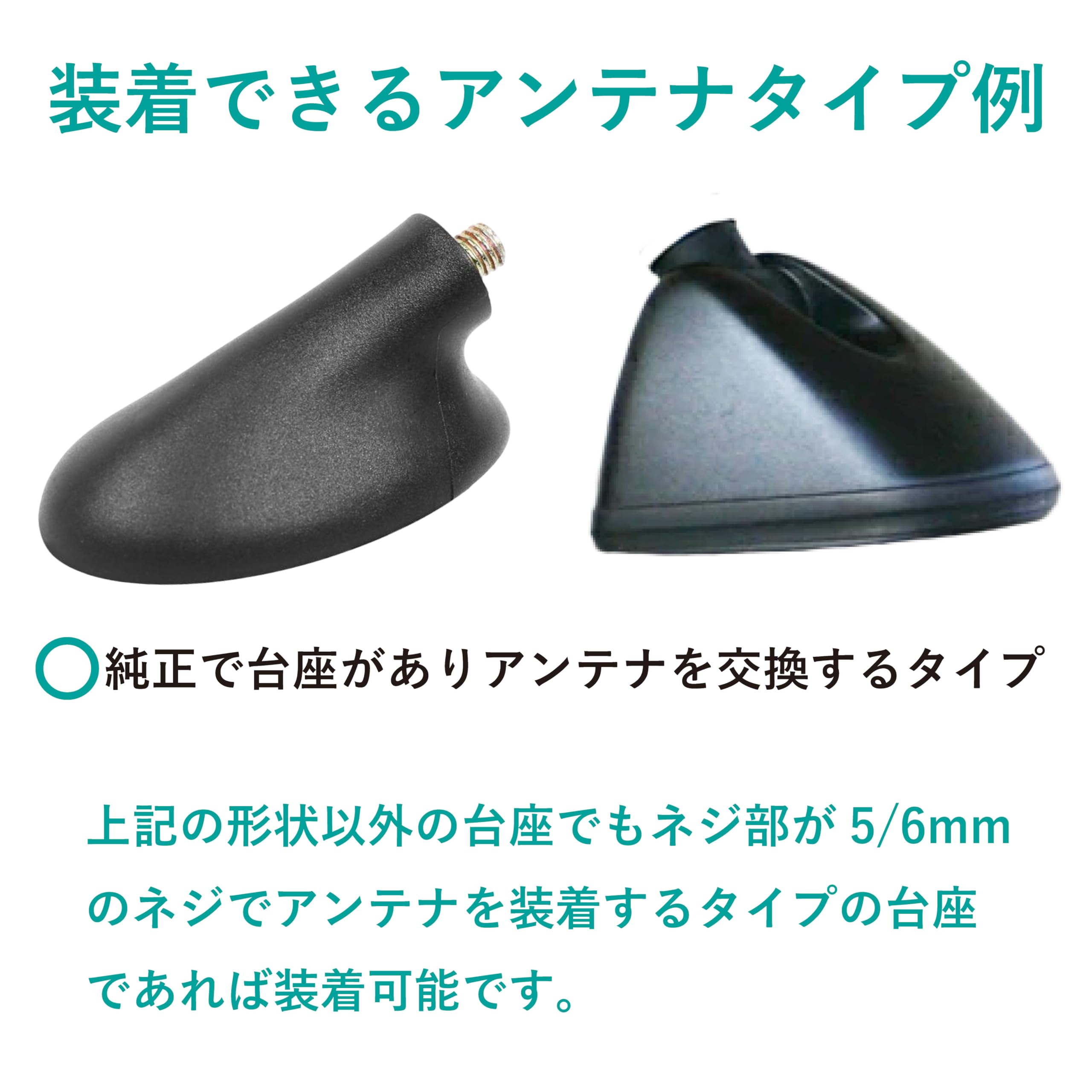 Amazon | スイフトスポーツ ZC32S 8cm カーボンアンテナ ブルー