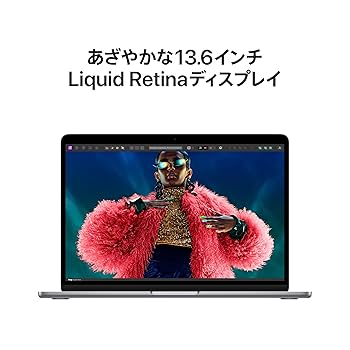 Amazon.co.jp: Apple 2024 MacBook Air (15インチ, 8コアCPUと10