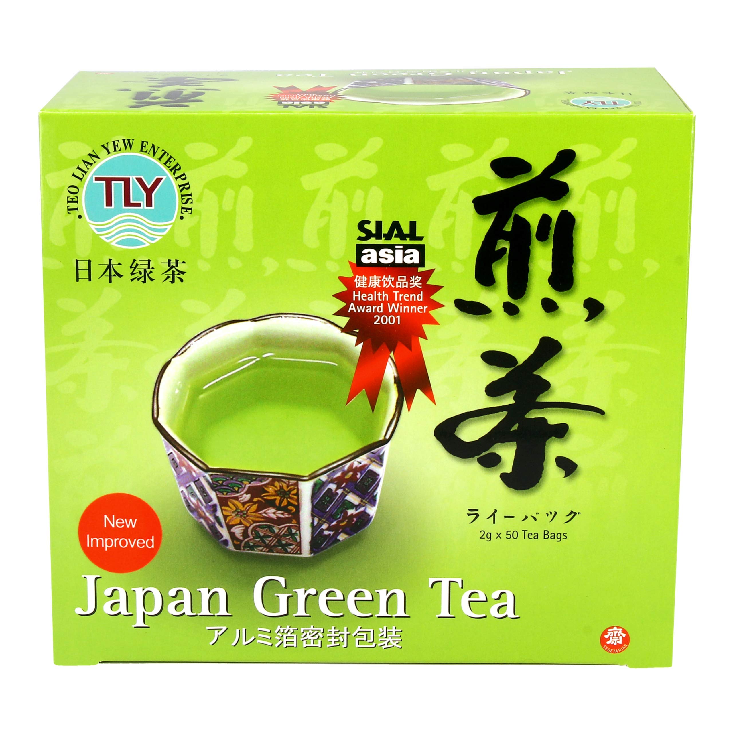 TLY Japnese Green Tea 50 Bags, 100g : Amazon.sg: Grocery