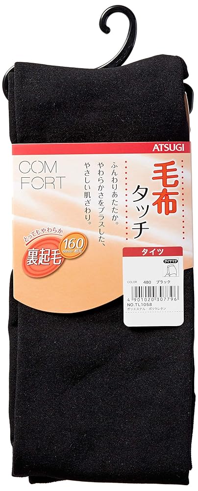 アツギ コンフォート 毛布タッチ タイツ Ｌ〜ＬＬ　320D 320デニール 楽天市場】ATSUGI アツギ タイツ COMFORT コンフォート毛布