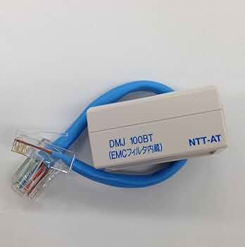 Amazon | コトヴェール ノイズカットコネクタ(DMJ100BT