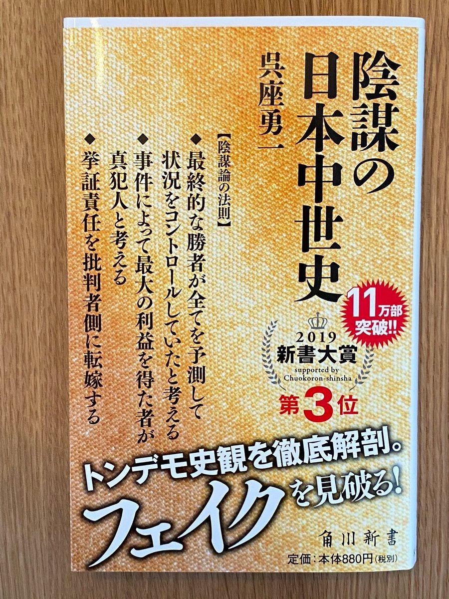 お客様イメージ