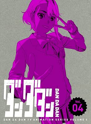 [BDMV] ダンダダン 1-4