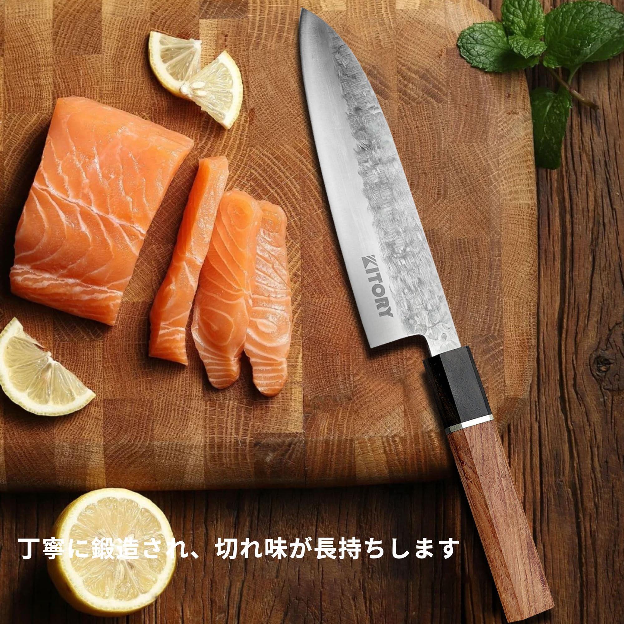 Kitory Couteau de Japonais 17 cm, Couteaux de Santoku Forgés à la Main, Couteau de Cuisine en Acier à Haute Carbone - Pro Série