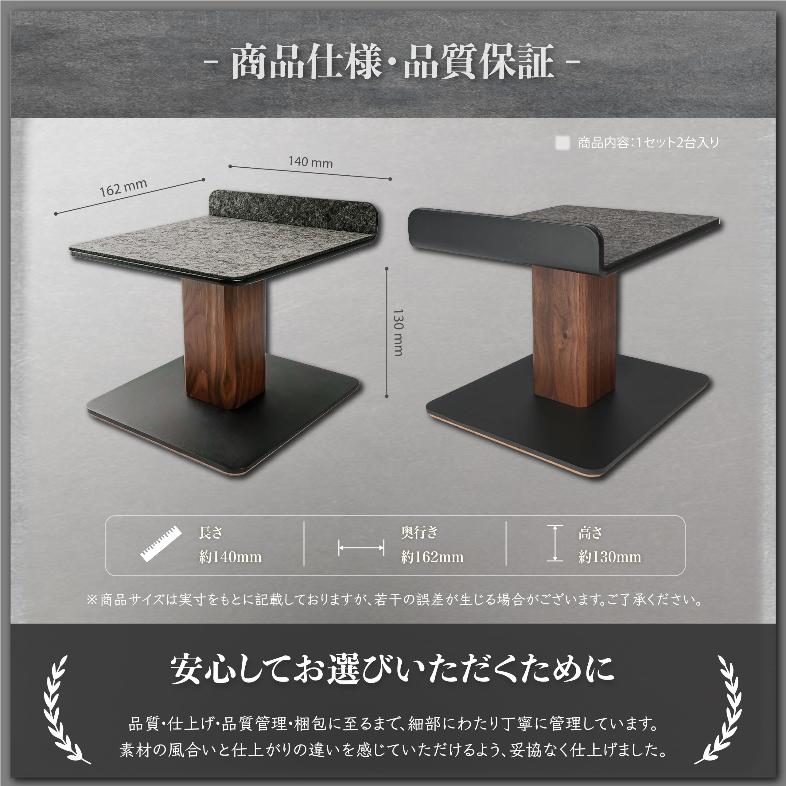 スピーカースタンド一対　ウォールナット Amazon | Woodmate スピーカースタンド Walnut ウォールナット