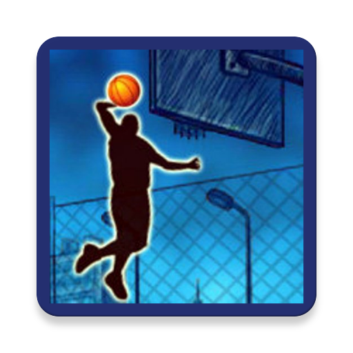 World Basketball Game App on Amazon Appstore