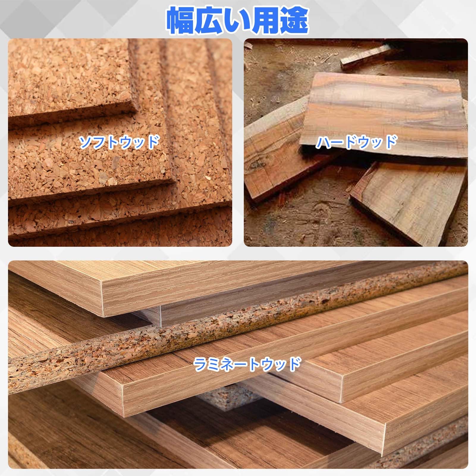 Amazon | SPEEDWOX 4本組 木工用ノミセット 鑿セット ウッドチゼル