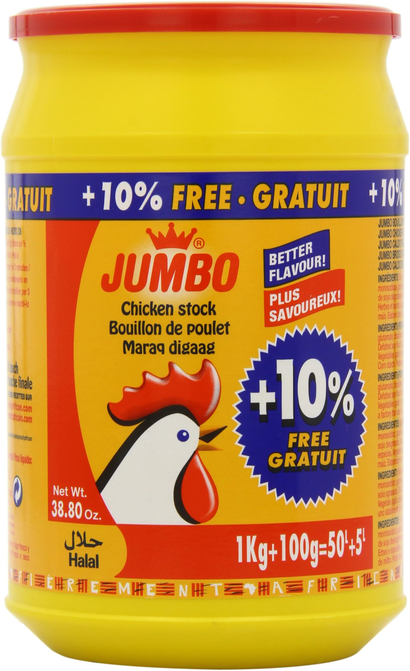 Jumbo Halal Chicken Stock Powder 1 kg (Pack of 2)