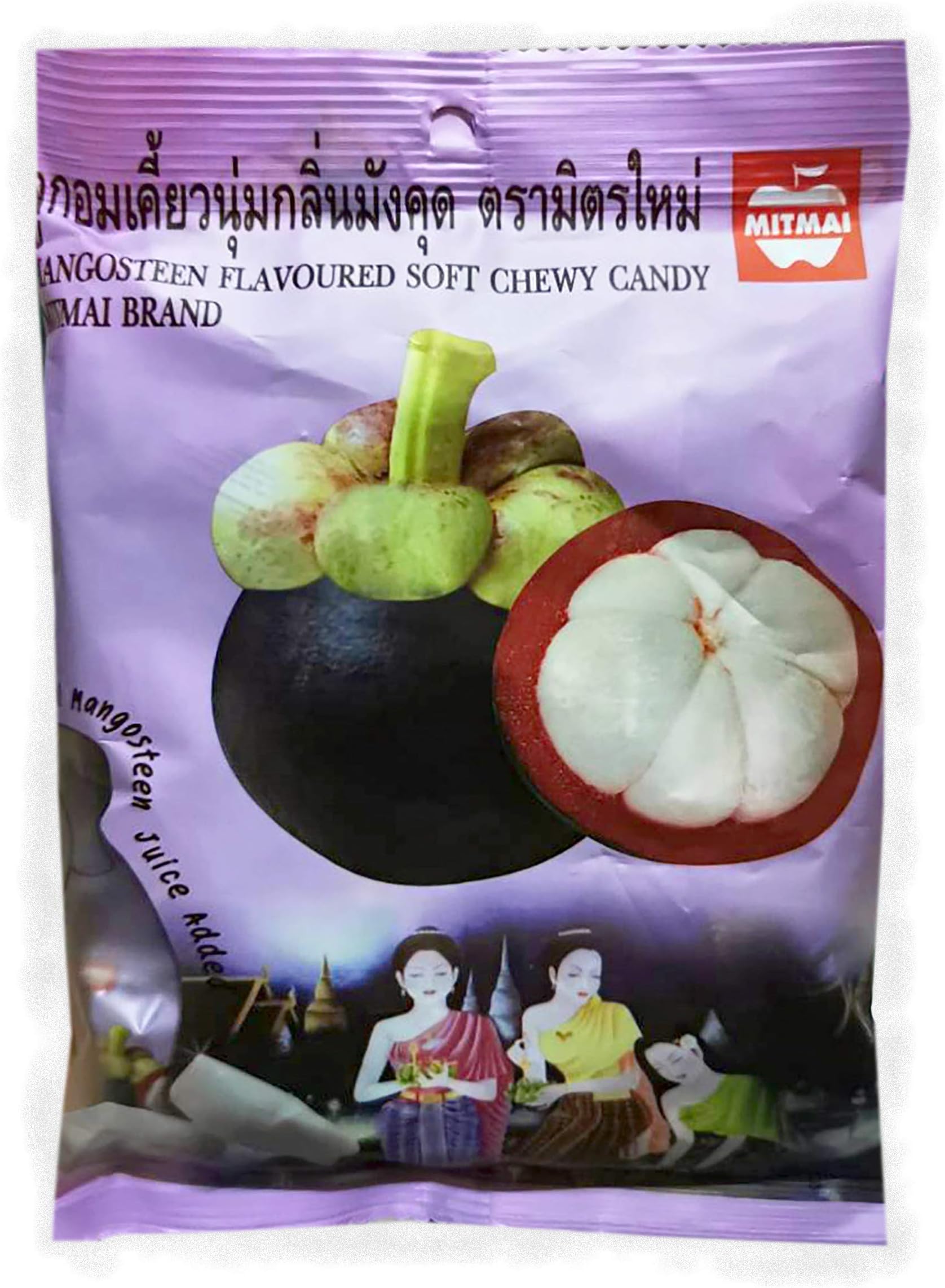 MANGOSTEEN FLAVOURED Soft Chewy Candy MANGOSTEEN juice added 110 G. // Ship By Benjawan Shop
