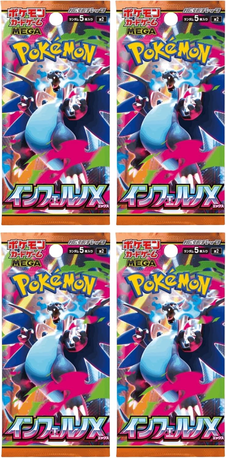 Pokemon 4 Booster Packs Japanisch - japanische Pokemon Karten + cardcosmos Versandschutz Pokemon Mega Inferno X 4 Booster Packs - Japanisch - Neu & OVP + cardcosmos Versandschutz