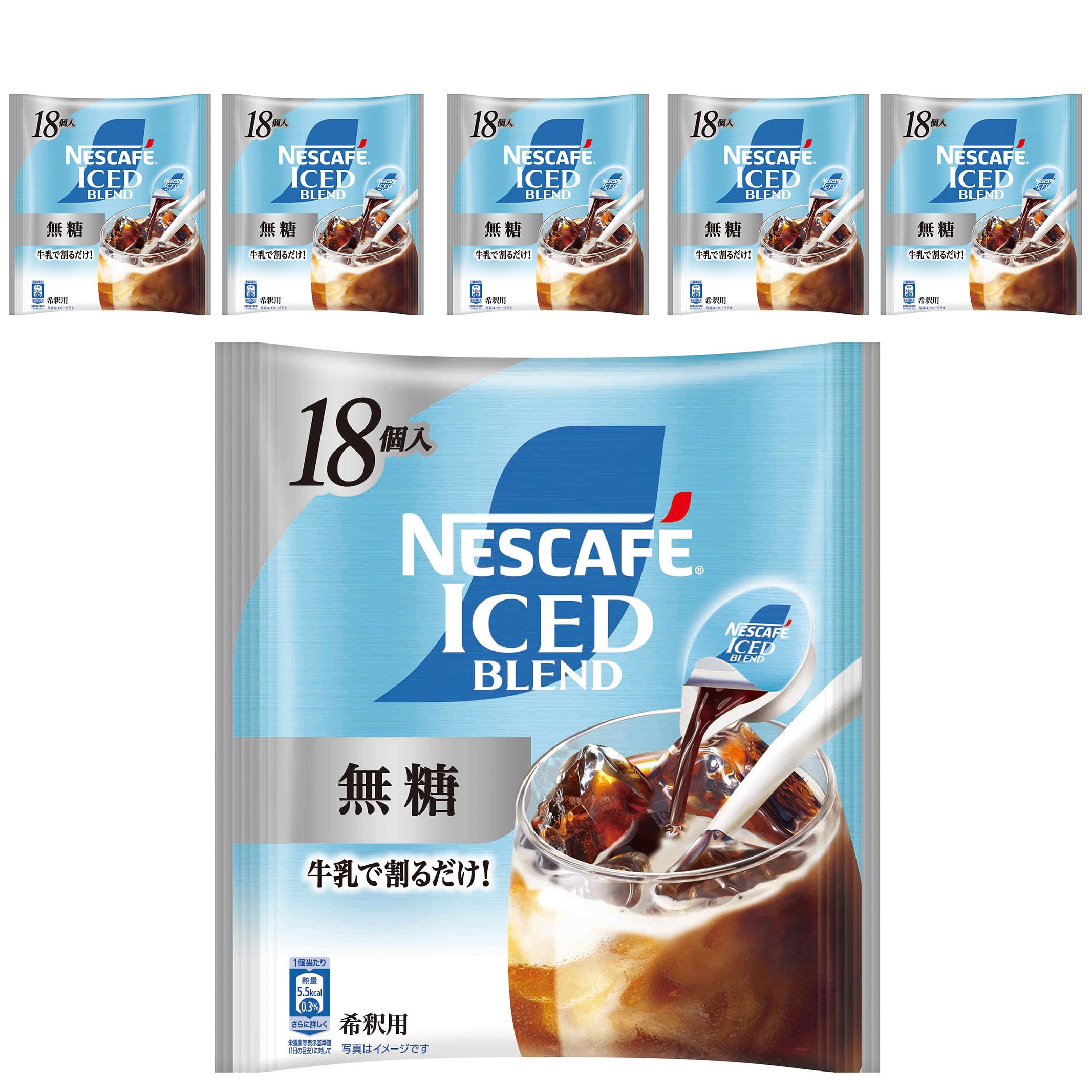 ネスカフェアイスブレンドポーション無糖18個×6袋 【 ブラックコーヒー 】【…