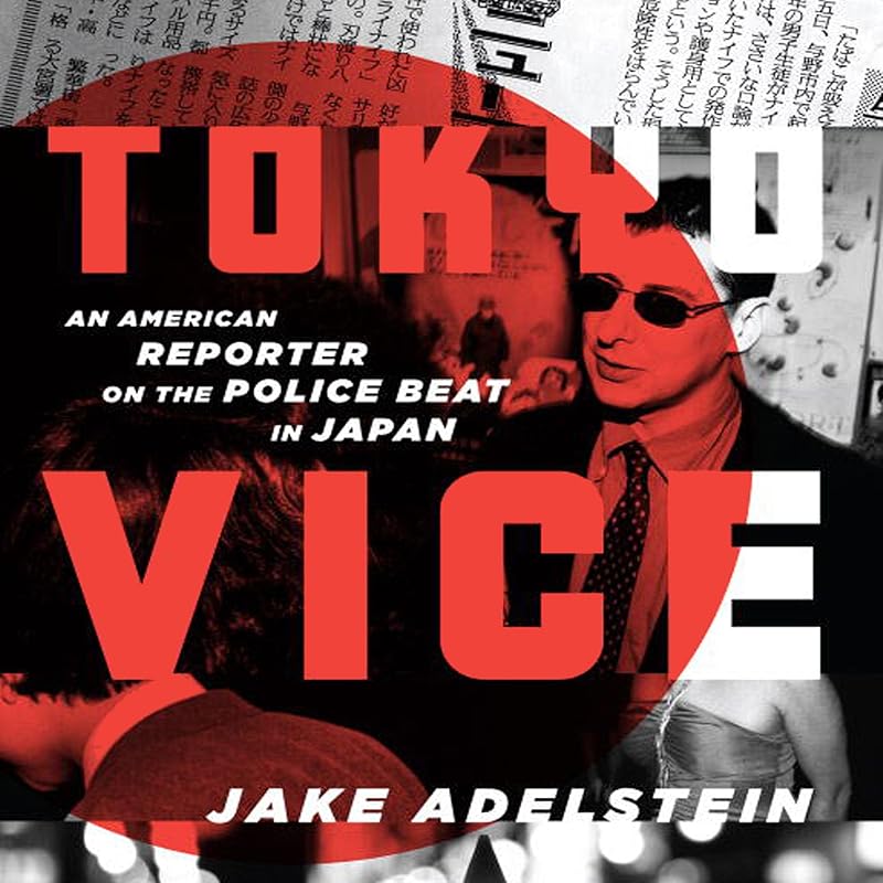 Tokyo Vice