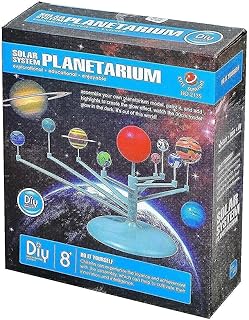 النظام الشمسي الكوكب اريوم - متعدد الألوان