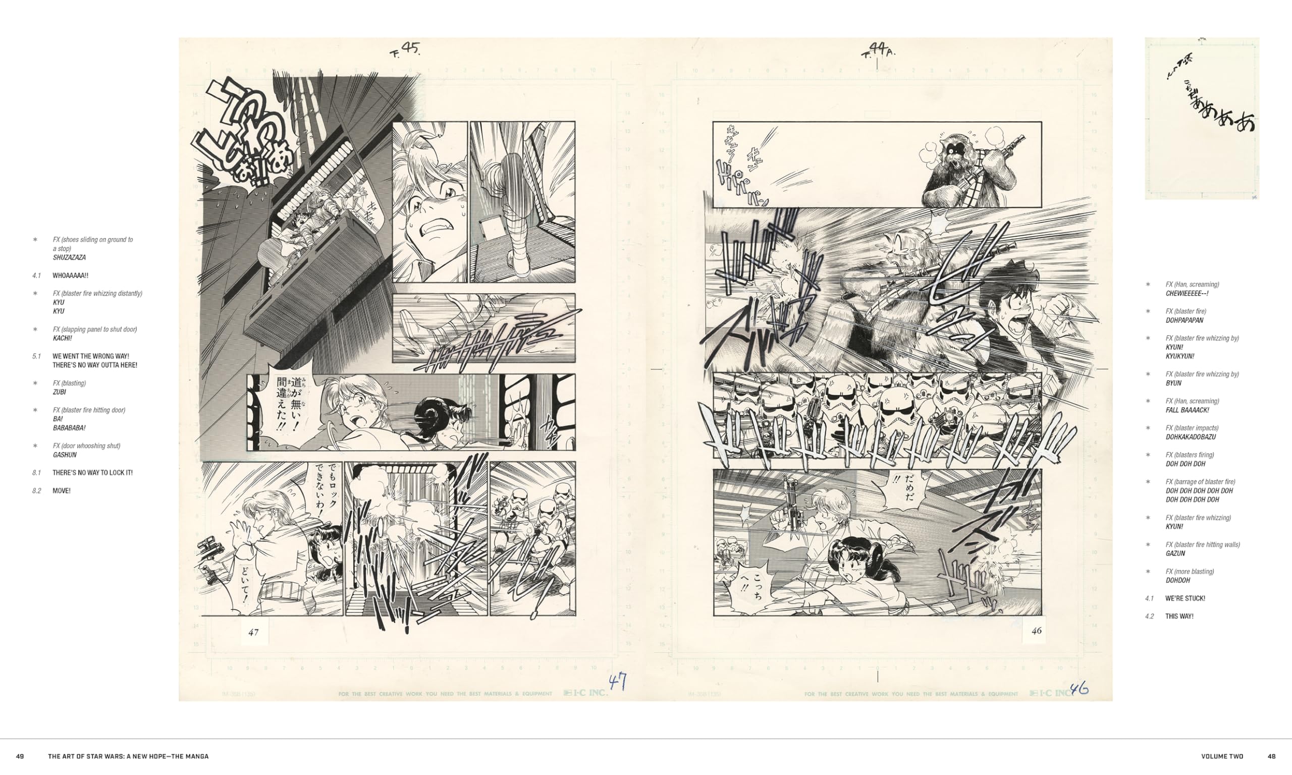 The Art of Star Wars: a New Hope--the Manga 2
