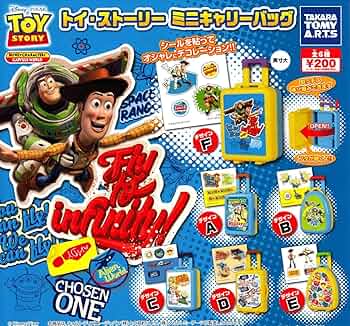 【超特価】ディズニー ピクサー トイストーリー 初期 海外 グッズ セット Amazon | USAOPOLY ディズニーピクサー トイストーリー