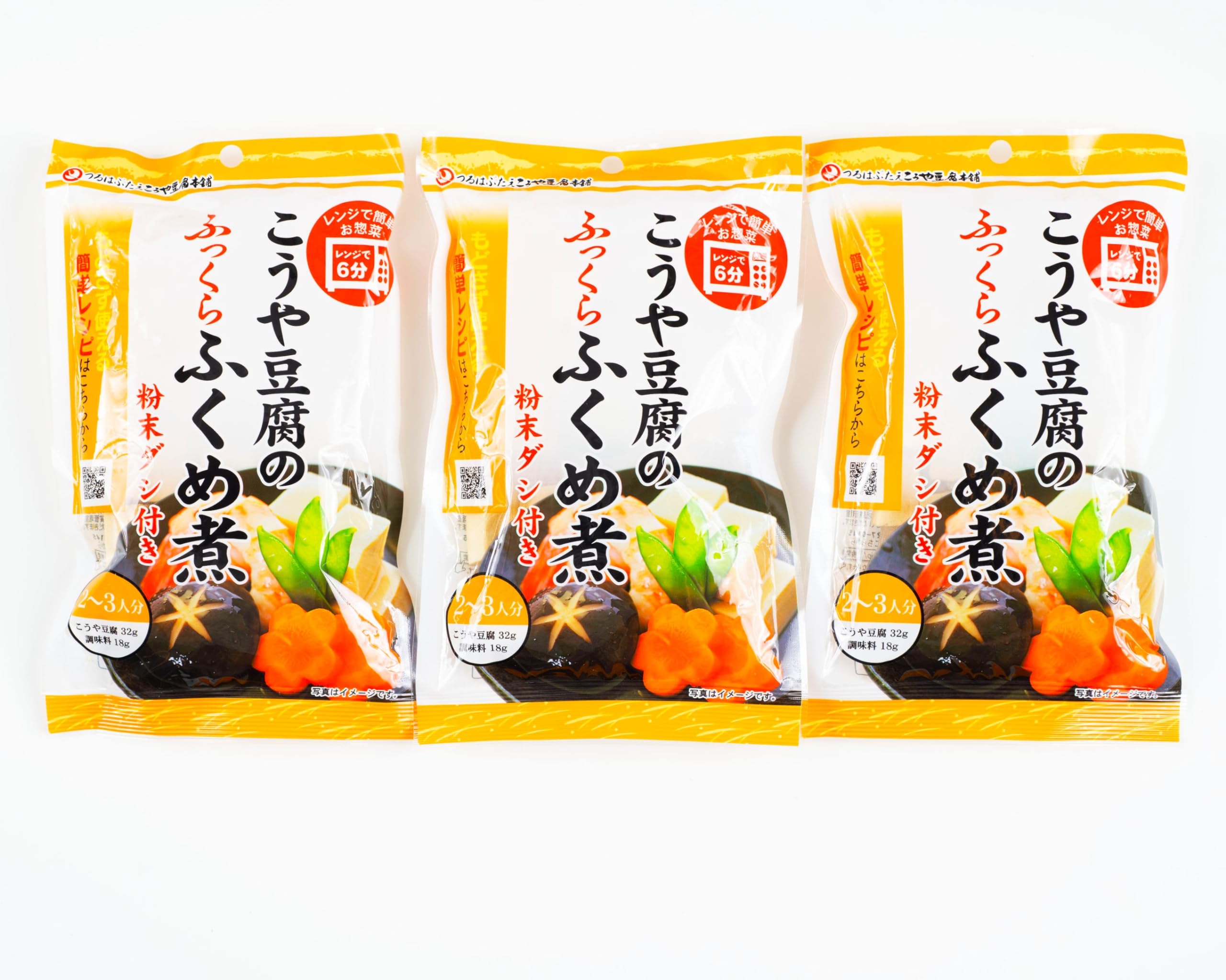 Amazon.com: Instant Flavored Koya Tofu, High Protein, Keto