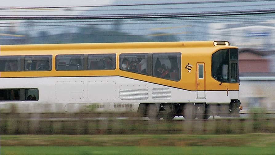 (未使用･未開封品)　近鉄プロファイル~近畿日本鉄道全線508.1~第3章・第4章  6k88evb Amazon.co.jp: 【廉価版BD】近鉄プロファイル～近畿日本鉄道全線