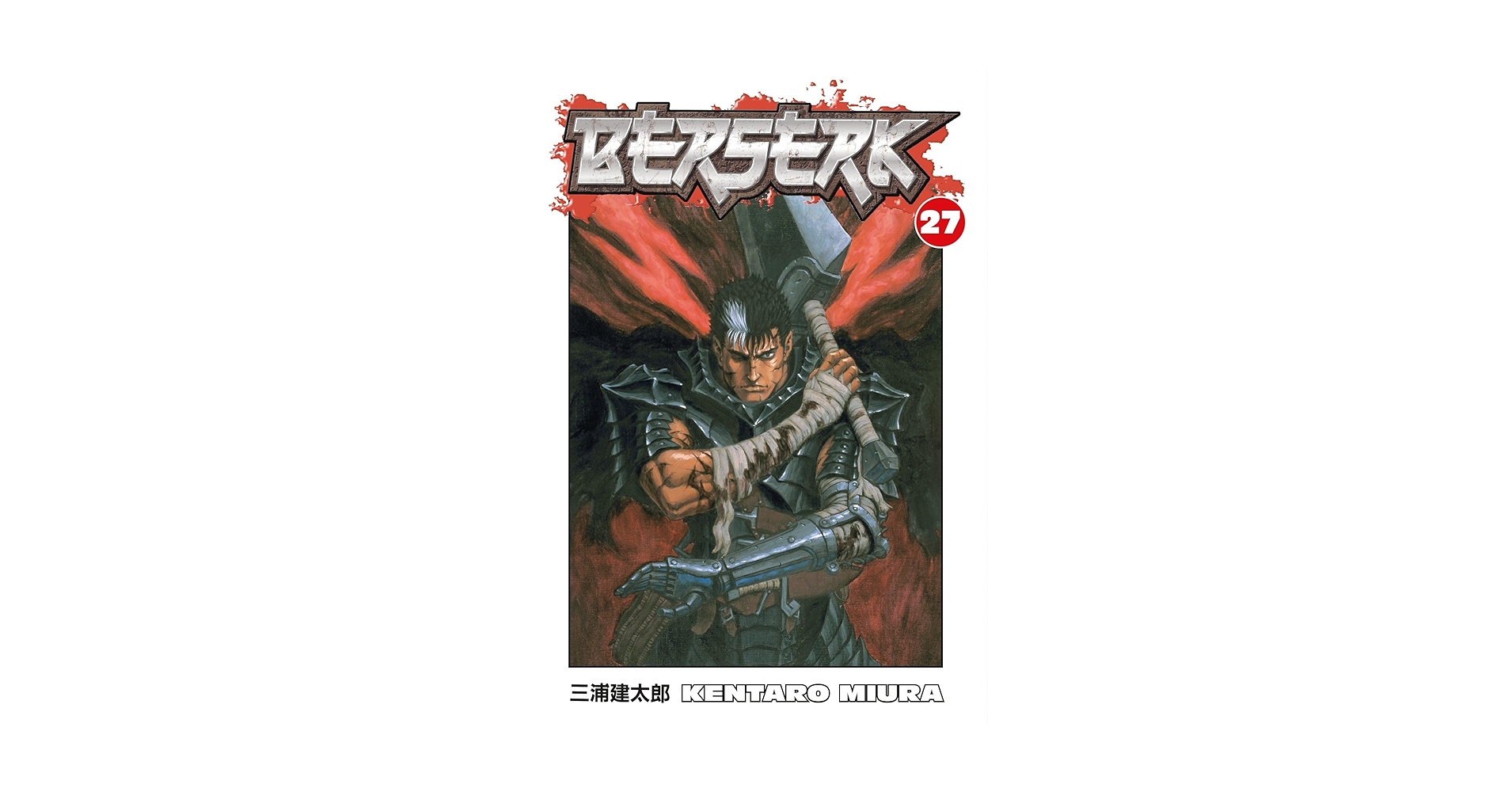 コミック・アニメ BERSERK Art of war Limited Edition Berserk Art of War Action Figure Guts Hawk Soldiers Limited