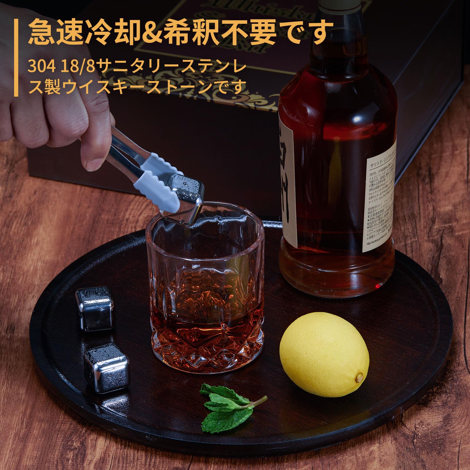 ウイスキースモーカーセット＆ウイスキー Amazon.co.jp: カクテル スモーカー キット ウイスキー グラス付き, 20